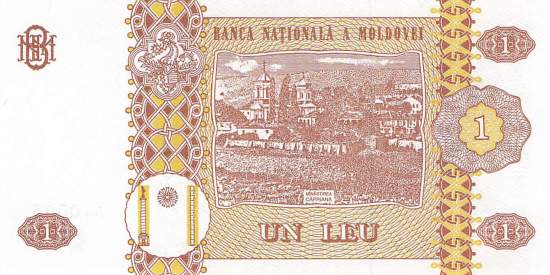 Moldova 1 Leu 1994  p.8a